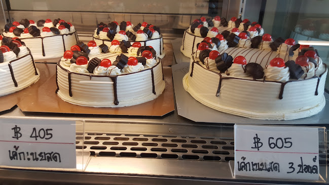 ชานุ เบเกอรี่ - การบริการอาหารและที่พัก