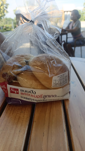 S&P โรบินสัน จันทบุรี