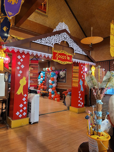 ร้านอาหาร กุ้งเผา 2 - การบริการอาหารและที่พัก