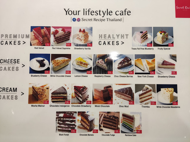 ร้าน ซีเคร็ท เรซิพี - อำเภอบางละมุง