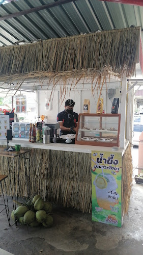 Opinii despre SHANE-Coffee în อำเภอศรีราชา - การบริการอาหารและที่พัก