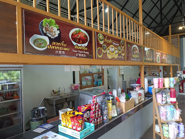 เยี่ยมรสเนื้อตุ๋น(ตรงข้ามวังมัจฉา) Yiam Ros Braised Beef - อำเภอหาดใหญ่