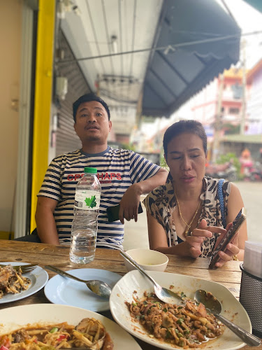 ร้านลาบอุดร ซ.9 - อำเภอบางละมุง