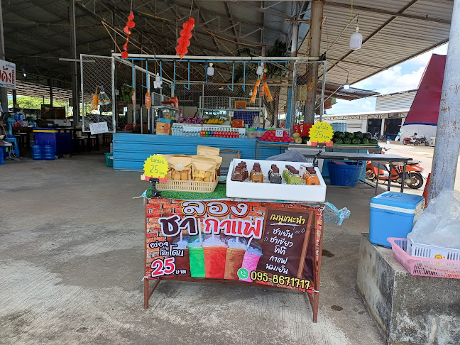 ลองชา กาแฟ ถนนพระยาตรัง ตลาดหนึ่งเนม - อำเภอเมืองจันทบุรี