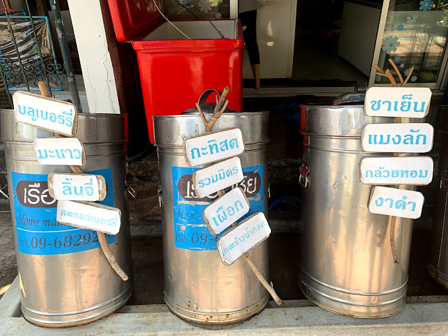 44, 13 ถ. สนามบินน้ำ บางกระสอ อำเภอเมืองนนทบุรี นนทบุรี 11000