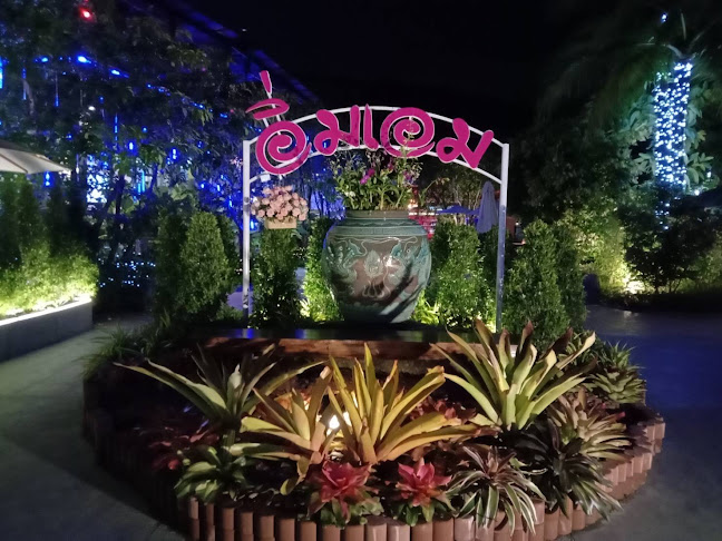 Comentarii opinii despre ร้านอาหาร อิ่มเอม @ป่าหล่าย