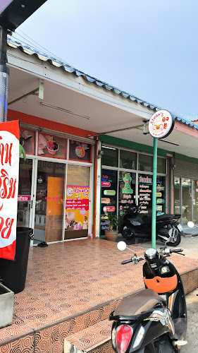 Comentarii opinii despre บิงซู