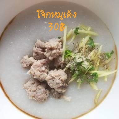 Opinii despre Apple's Box Kamala Food & Drink în อำเภอกะทู้ - การบริการอาหารและที่พัก