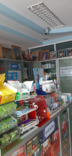 ร้านอาหารแสงทองโภชนา - การบริการอาหารและที่พัก