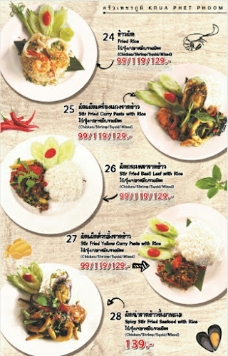 Restaurant Pita Beach - การบริการอาหารและที่พัก