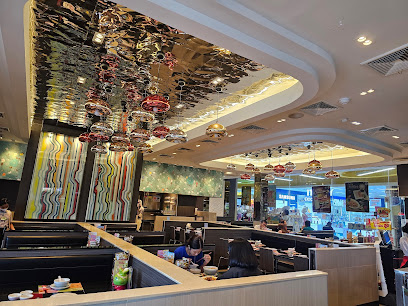 โลตัส ฉลอง