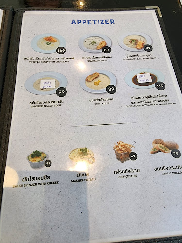 Good Grill - Steak Salad Pasta - อำเภอเมืองพิษณุโลก