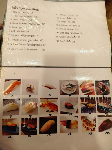 Comentarii opinii despre NAKANO SUSHI