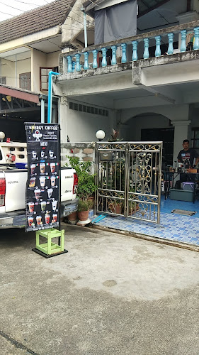 Opinii despre 1 Energy Coffee สาขา 2 (มบ.ปากเกร็ดวิลเลจ) în อำเภอปากเกร็ด - การบริการอาหารและที่พัก