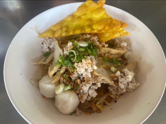 ก๋วยเตี๋ยวหน้าบ้าน