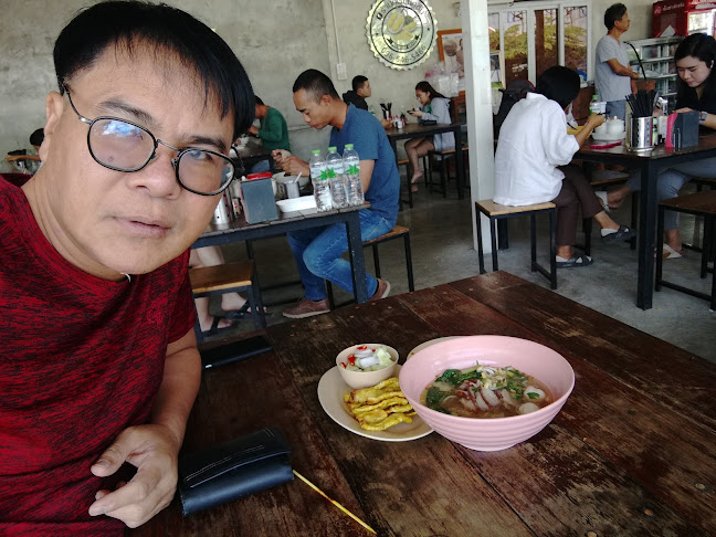 ร้านก๋วยเตี๋ยวหมูแม่นิ่ม - เมือง