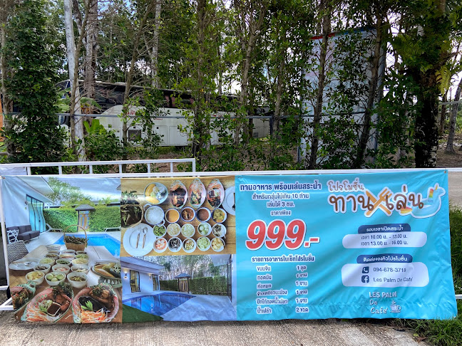 Opinii despre Les Palm De' Cafe' în Muang - การบริการอาหารและที่พัก