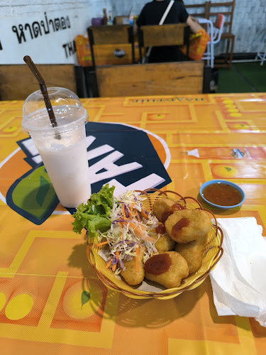 ก๋วยเตี๋ยวเรือ 12 เหรียญ ป่าตอง - การบริการอาหารและที่พัก