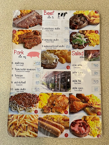 Comentarii opinii despre VFW สเต็กเฮ้าส์