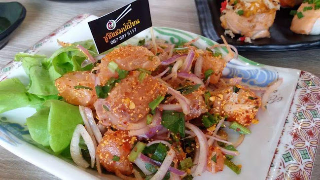 ถ. สามชัย ตำบล หาดใหญ่ อำเภอหาดใหญ่ สงขลา 90110