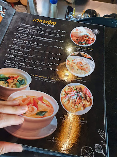 Sleepless Room - การบริการอาหารและที่พัก