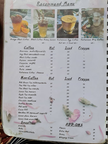 ร้านชมสวน ติ่มซำ อาหารเช้าพัทยา - อำเภอบางละมุง