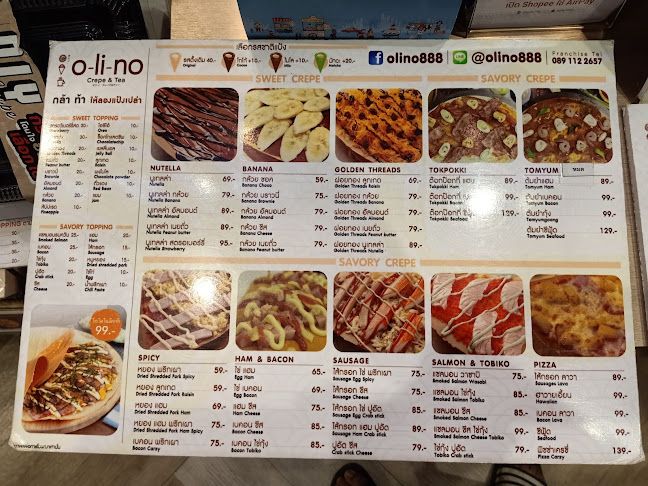 เลขที่ 1518 ชั้น G เซ็นทรัล หาดใหญ่ ถ. กาญจนวนิช ตำบล หาดใหญ่ อำเภอหาดใหญ่ สงขลา 90110