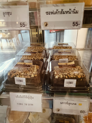 Opinii despre ทองใบเบเกอรี สาขาหน้ารพ.ร่มฉัตร în เมือง - การบริการอาหารและที่พัก