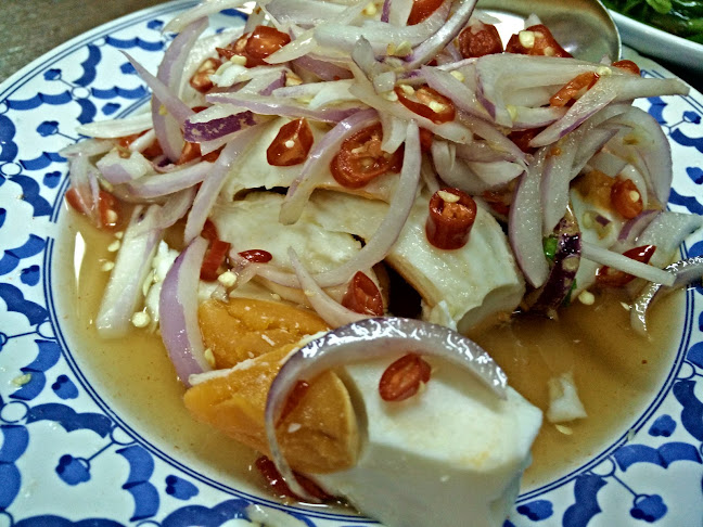 Comentarii opinii despre ข้าวต้มรถไฟ