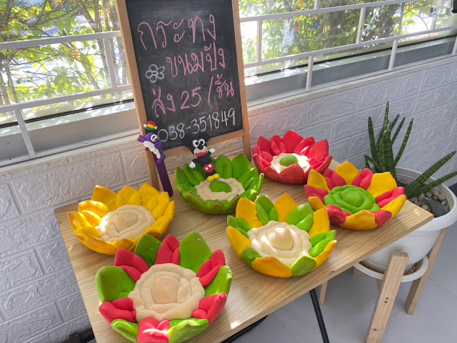 Opinii despre ร้านลูกแก้วเบเกอร์รี่ อ่าวอุดม în อำเภอศรีราชา - การบริการอาหารและที่พัก