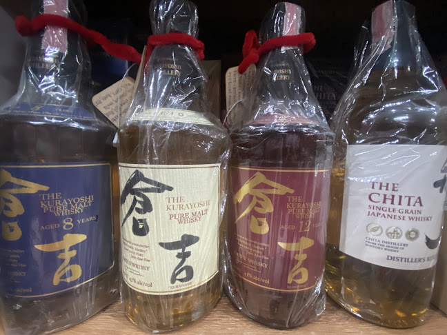 ร้านขายเหล้าเพชรงาม ไวน์ สุรา เบียร์ ปลีก-ส่ง นครปฐมตัวแทนจำหน่ายสุรา เหล้าทุกชนิด (ค้าปลีก-ขายส่งสุราทุกชนิด) - อำเภอเมืองนครปฐม