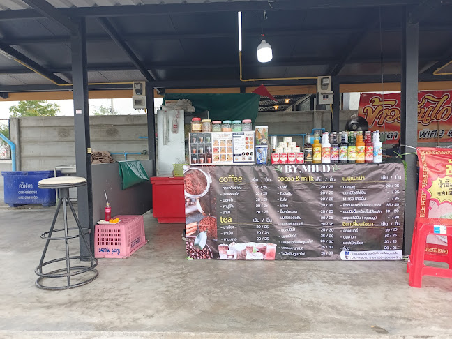 ร้านนมหมีปั่น ขนมปังปิ้ง ผลไม้สดแช่เย็น