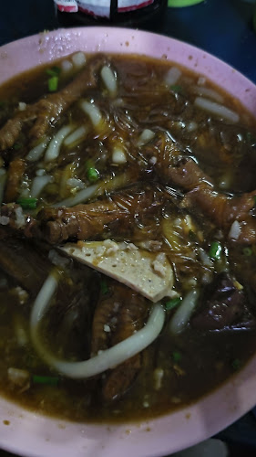 โจ๊ก ก๋วยจั๊บ ต้มเส้น บัตรคิว - อำเภอเมืองขอนแก่น