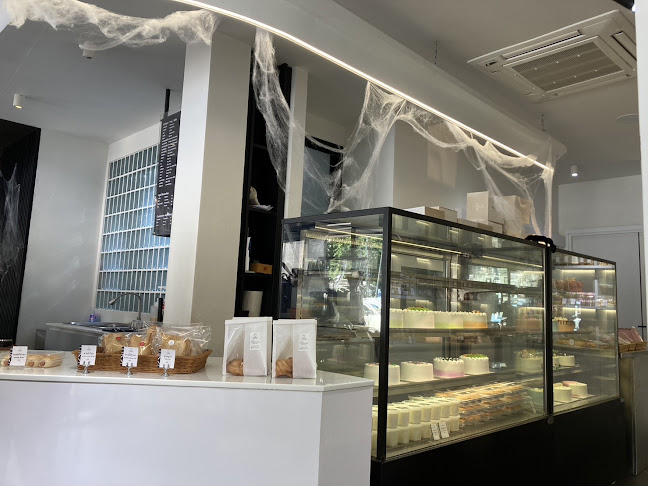 ภูวไนยเบเกอรี่ - การบริการอาหารและที่พัก