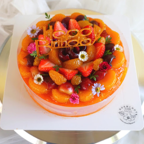 หอมโชยเบเกอร์รี่ - การบริการอาหารและที่พัก