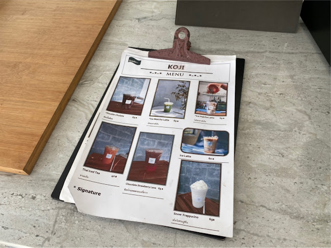 koji cafe&dessert - อำเภอเมืองภูเก็ต