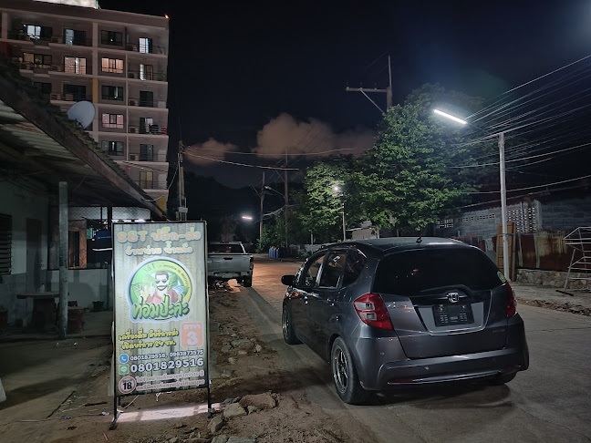 Opinii despre S&T จำหน่ายใบ สาขา 3 în อำเภอศรีราชา - การบริการอาหารและที่พัก