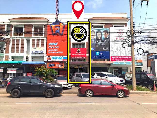 939/8 ,.1 ถ. สุรนารายณ์ ตำบล บ้านเกาะ อำเภอเมืองนครราชสีมา นครราชสีมา 30000