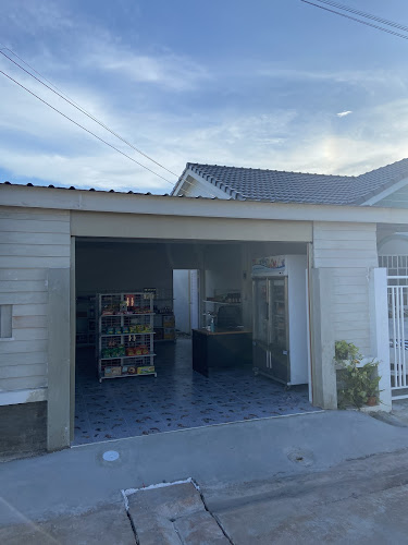 Opinii despre ร้านจันทร์หอม în อำเภอเมืองสมุทรสาคร - การบริการอาหารและที่พัก