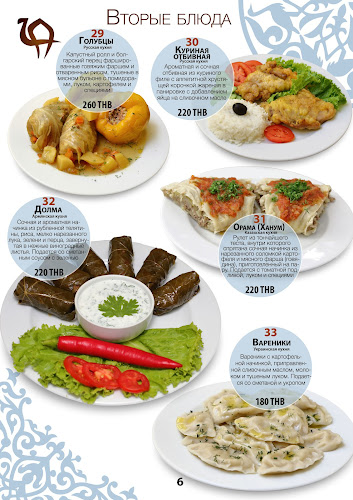 170 1 ซอย นาเกลือ 18/2 หนองปรือ อำเภอบางละมุง ชลบุรี 20150