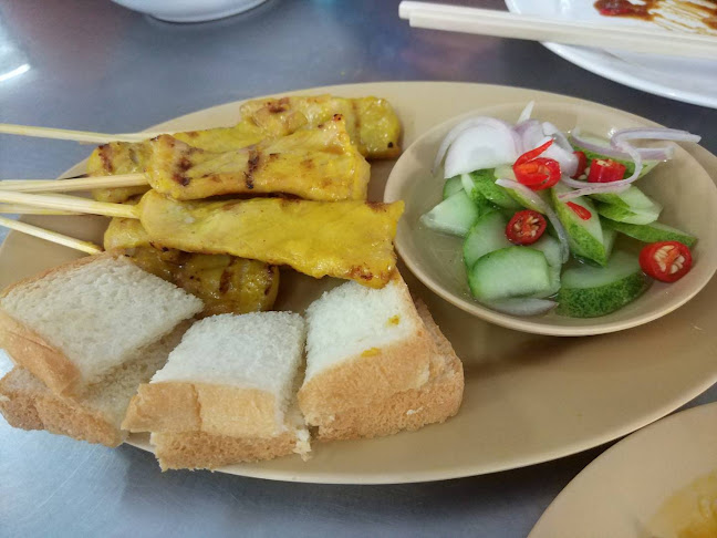 ลกเที้ยน ศูนย์รวมอาหารพื้นเมืองภูเก็ต - การบริการอาหารและที่พัก