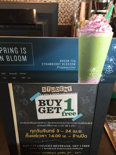 4/222 หมู่ที่ 10 สุขุมวิท ทุ่งสุขลา ศรีราชา, ชลบุรี 20230