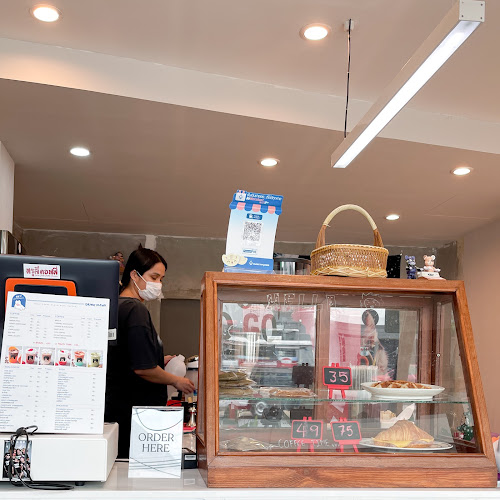 COFFEE HOUSE เฮ้ย…กาแฟ