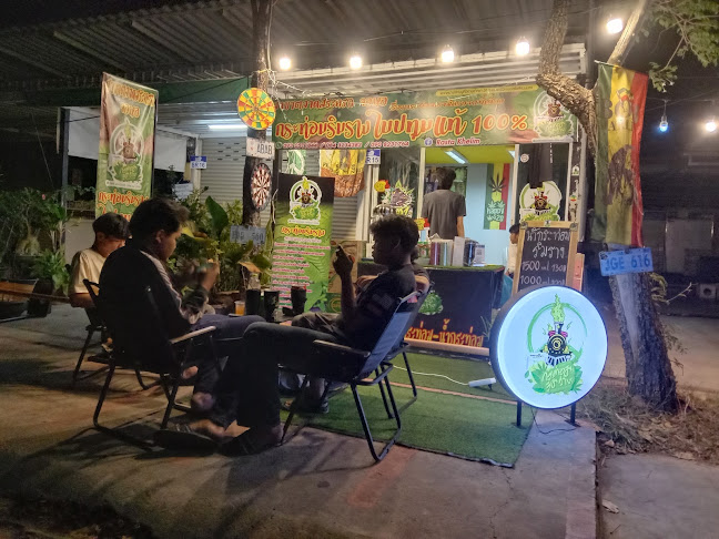 กระท่อมริมรางสาขาจอหอ ตลาดสระครก - อำเภอเมืองนครราชสีมา