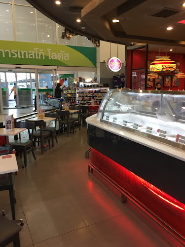 Swensen's Lotus South Pattaya