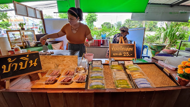 ร้านข้าวมันไก่บางบอน - อำเภอเมืองระยอง