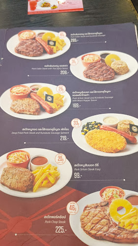 Opinii despre ซานตา เฟ่ în อำเภอเมืองขอนแก่น - การบริการอาหารและที่พัก