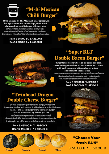 JIM's Burgers & Beers - Pakkred