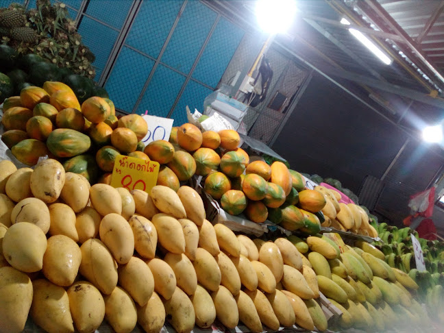 จ๊ะน้อง ร้านผลไม้ตลาดนัดคันทรีโฮม - อำเภอเมืองภูเก็ต