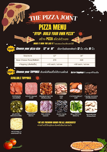 Opinii despre The Pizza Joint în อำเภอเมืองขอนแก่น - การบริการอาหารและที่พัก